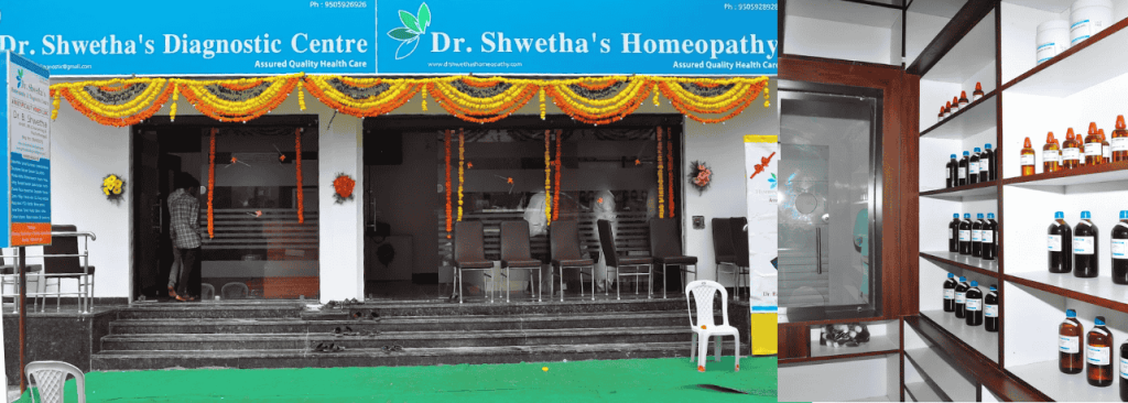 List of Best Homoeopathy Clinics in Hayathnagar A Guide to Quality Natural Healthcare